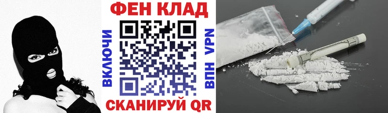 Амфетамин 97%  Ишим 