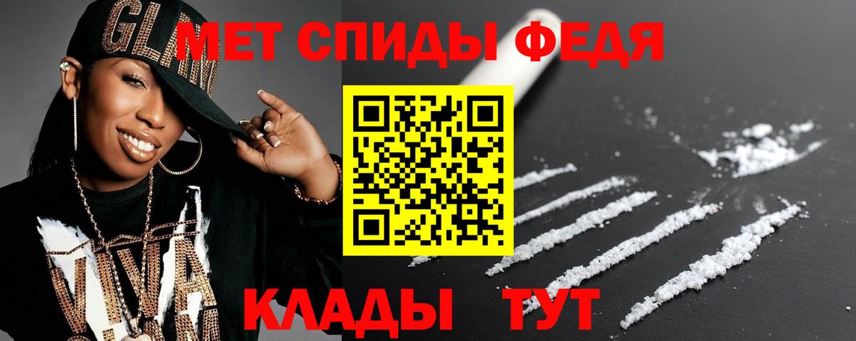 Ишим  Вход с VPN  МЕТ  МЕФ кристаллы  Экстази  Альфа ПВП СОЛЬ кристаллы  МАРИХУАНА  ГАШ 