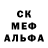 МЕТАДОН белоснежный Nikita Krohin