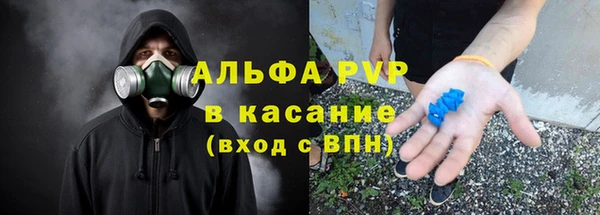 PSILOCYBIN Зеленокумск