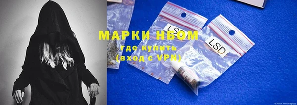 дистиллят марихуана Зерноград
