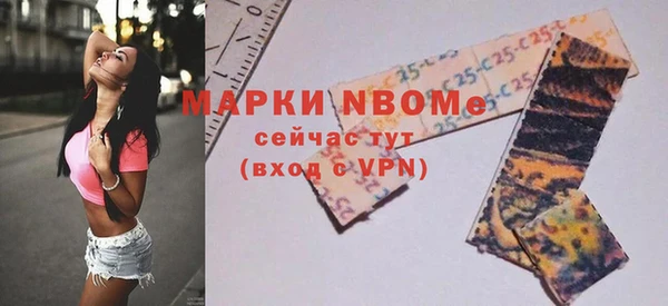 дистиллят марихуана Зерноград