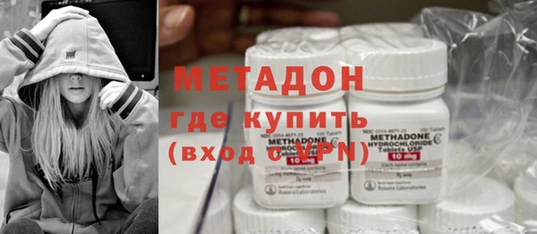 PSILOCYBIN Зеленокумск