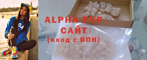 гашишное масло Заволжье