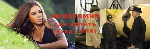 гашишное масло Заволжье