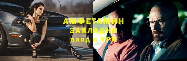 дистиллят марихуана Зерноград