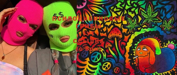 дистиллят марихуана Зерноград