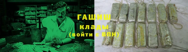 PSILOCYBIN Зеленокумск