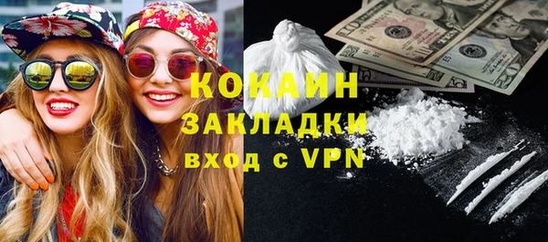 винт Заводоуковск