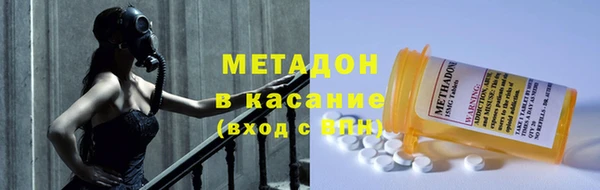 винт Заводоуковск