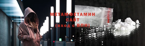 дистиллят марихуана Зерноград