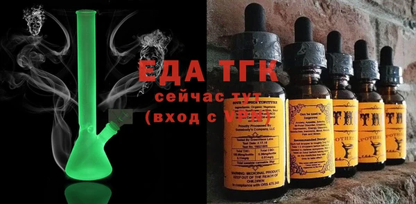 винт Заводоуковск