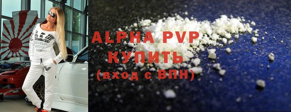 PSILOCYBIN Зеленокумск