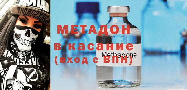 винт Заводоуковск