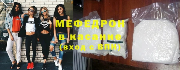 винт Заводоуковск