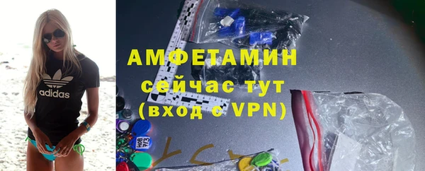 гашишное масло Заволжье