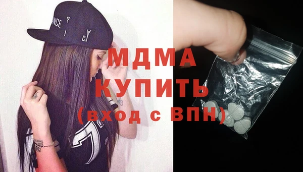 винт Заводоуковск