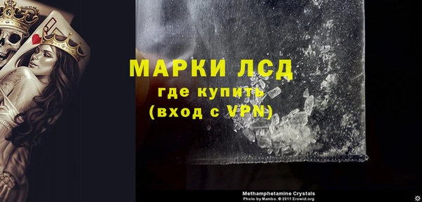 дистиллят марихуана Зерноград