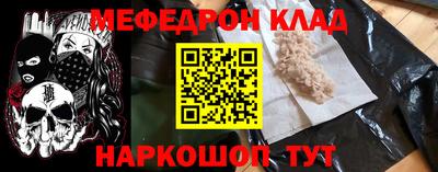 гидра Берёзовский