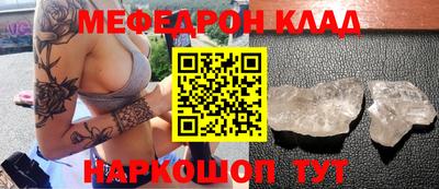 МДПВ Волгодонск