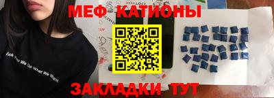 дистиллят марихуана Балашиха