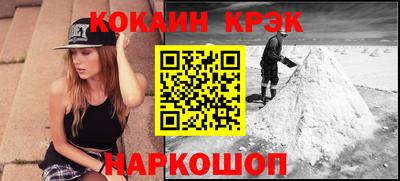 МДПВ Волгодонск