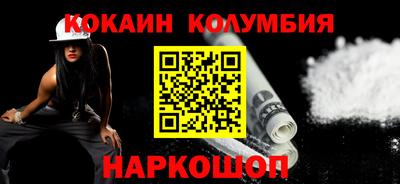 МДПВ Волгодонск