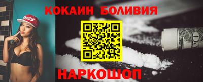 таблы Волжск