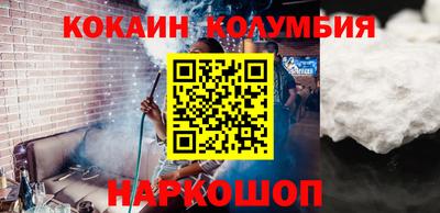 дистиллят марихуана Балашиха