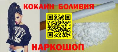 МДПВ Волгодонск