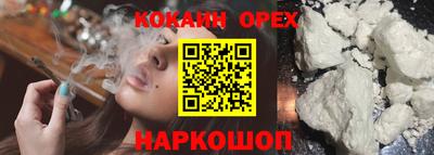 дистиллят марихуана Балашиха