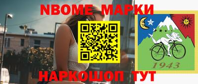 дистиллят марихуана Балашиха