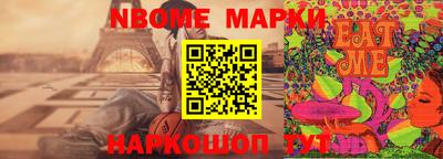 spice Волжский