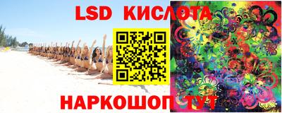 мефедрон Бузулук