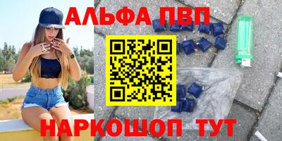 МДПВ Волгодонск