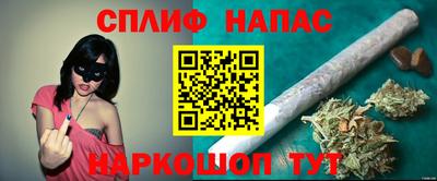 таблы Волжск
