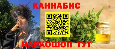 МДМА Партизанск