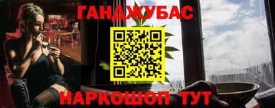 кокаин перу Беслан