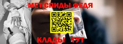 таблы Волжск