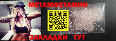 МДПВ Волгодонск