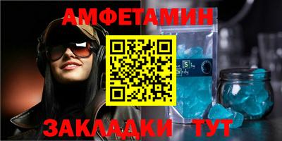 МДПВ Волгодонск