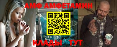 МДПВ Волгодонск