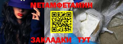 МДПВ Волгодонск