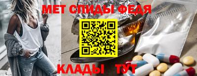 кокаин перу Беслан