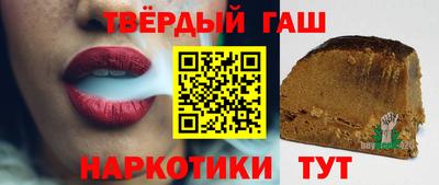 таблы Волжск