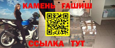 МДПВ Волгодонск