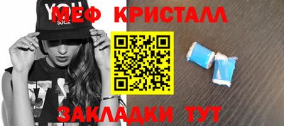 дистиллят марихуана Балашиха