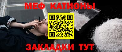МДПВ Волгодонск