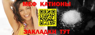 МДПВ Волгодонск