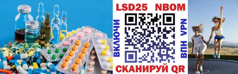 mega ТОР  сколько стоит  Ишим  ЛСД экстази кислота 